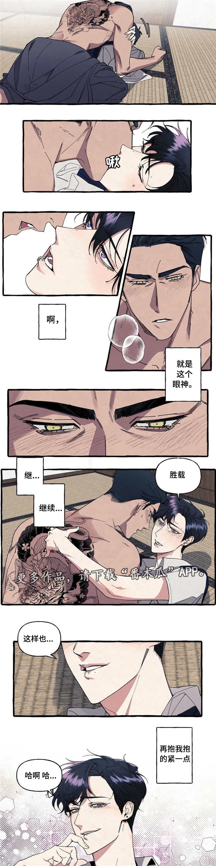 第16章：复杂