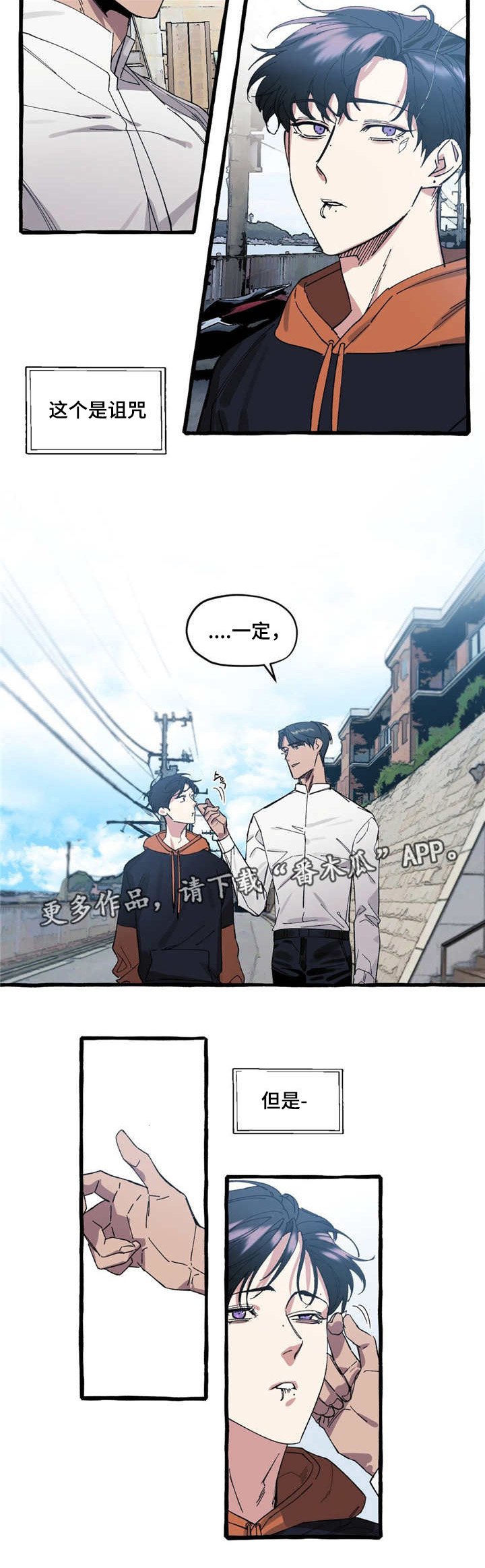 第18章：父母