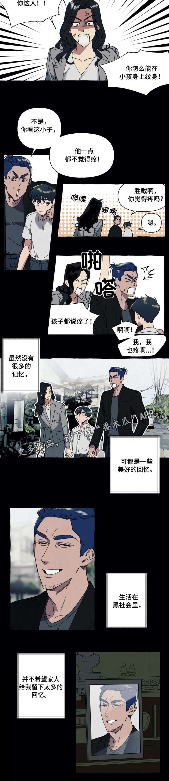 第18章：父母