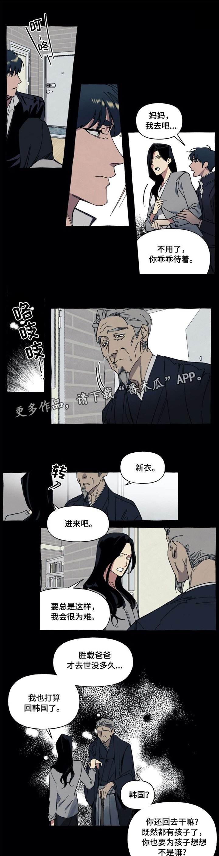 第19章：全部