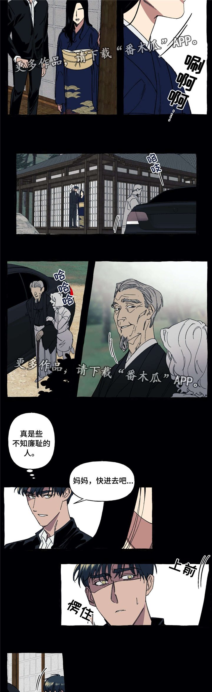 第19章：全部