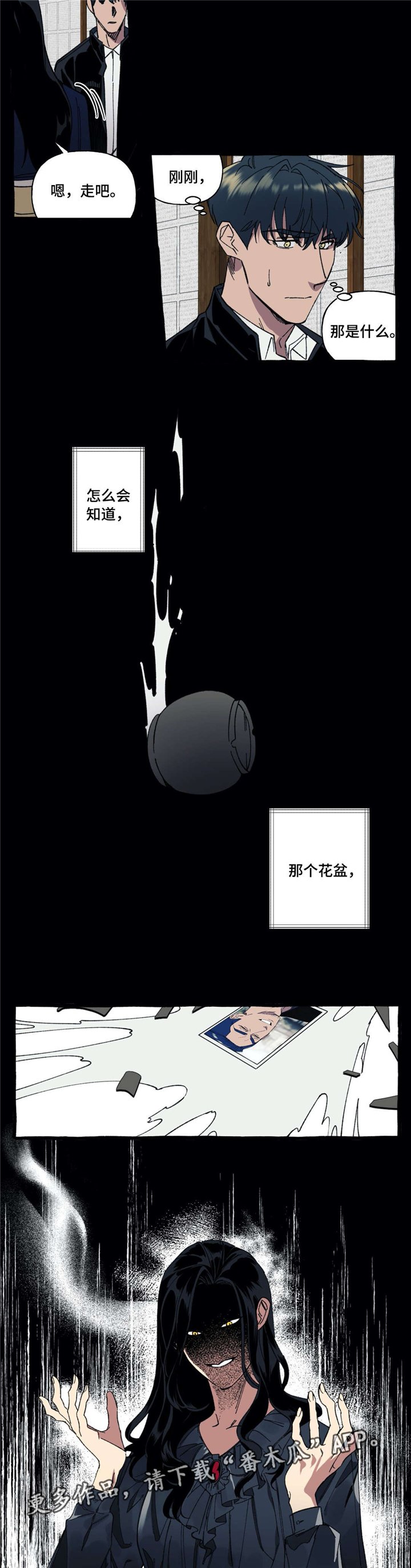 第19章：全部