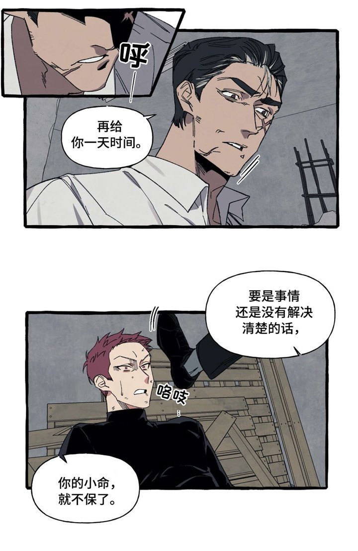 第19章：全部