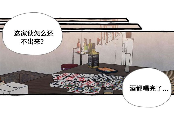 第24章：营救
