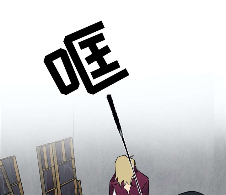 第24章：营救