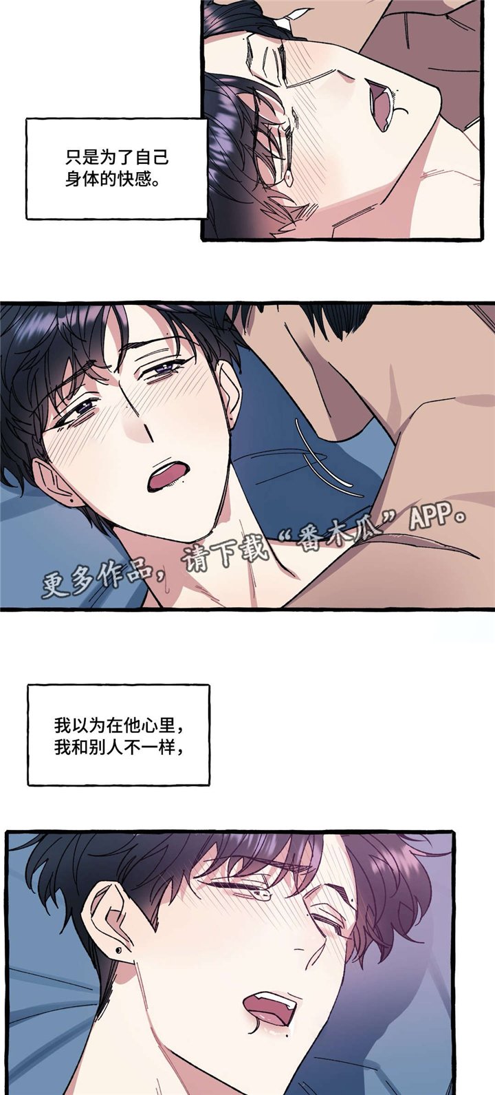 第27章：去世