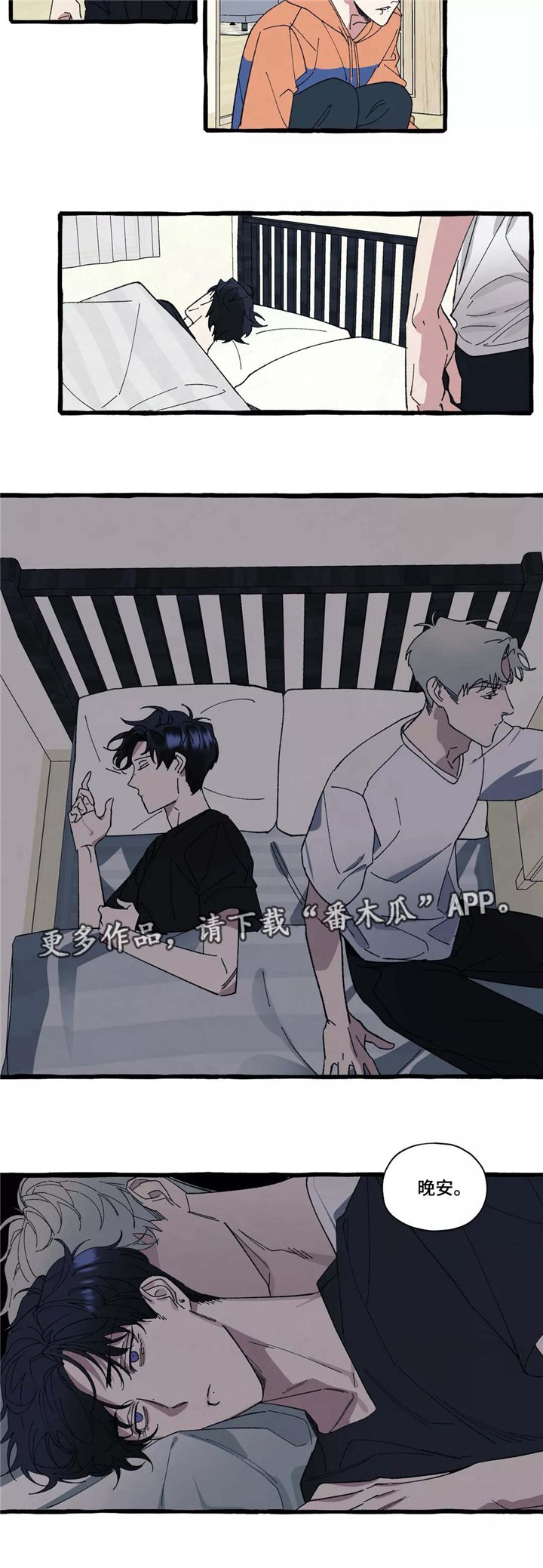 第33章：回国