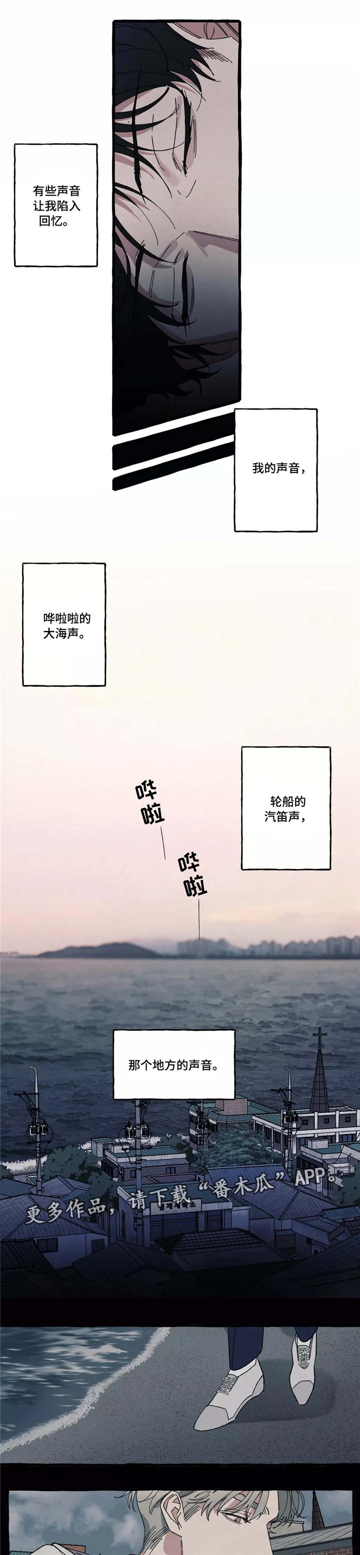 第34章：再次