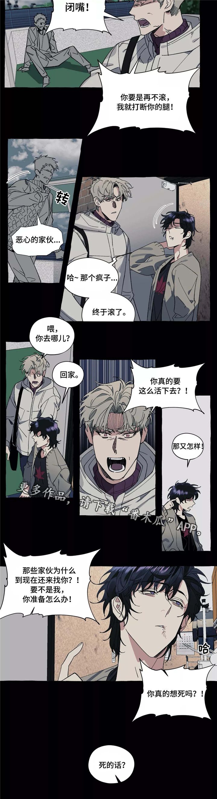 第34章：再次
