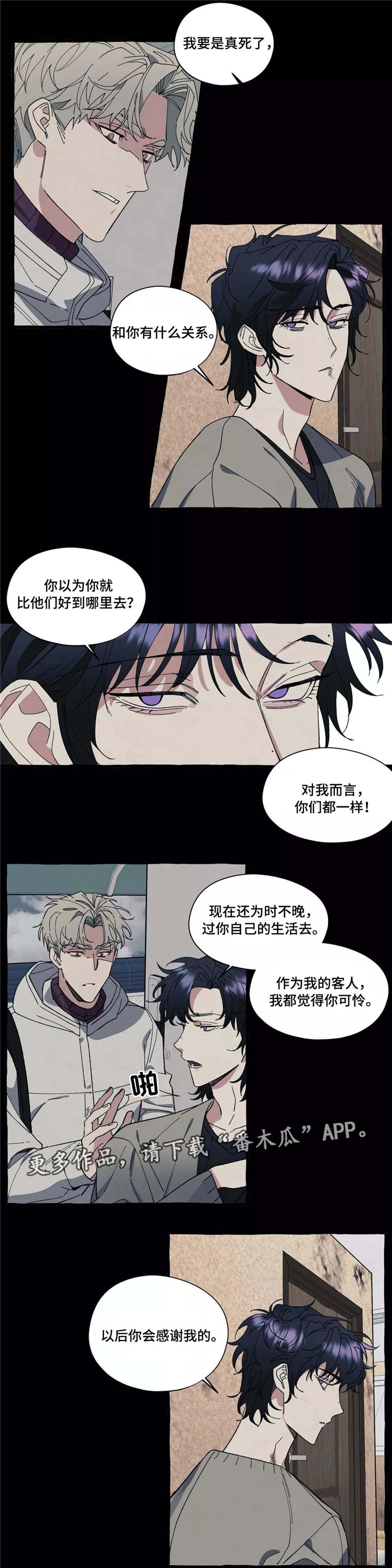 第34章：再次