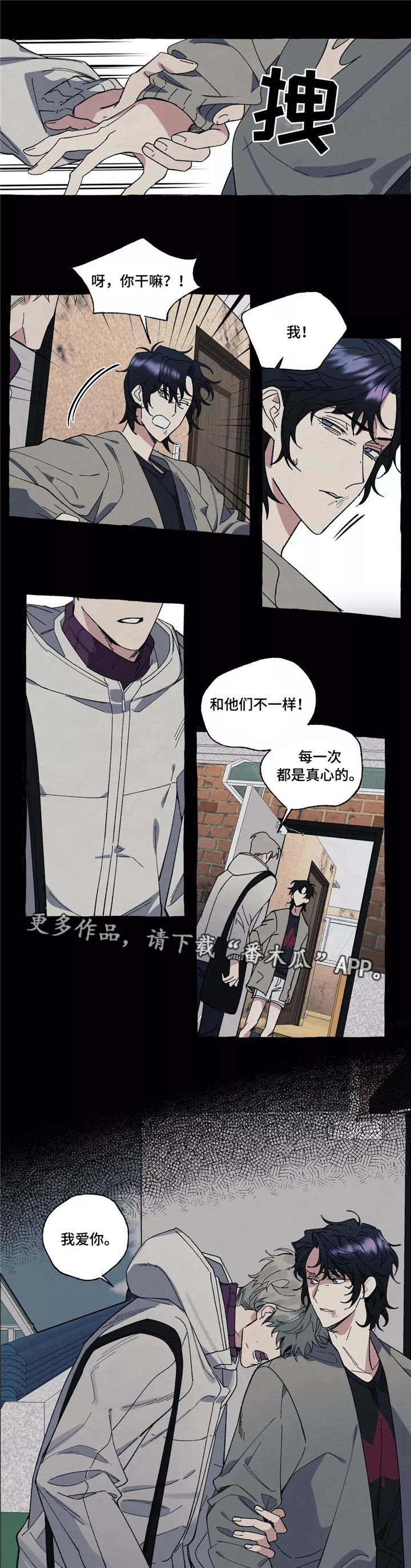 第34章：再次