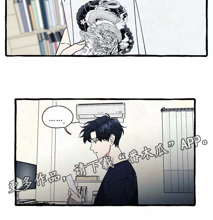 第35章：只要你愿意
