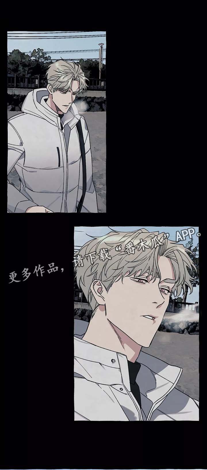 第37章：海边初见