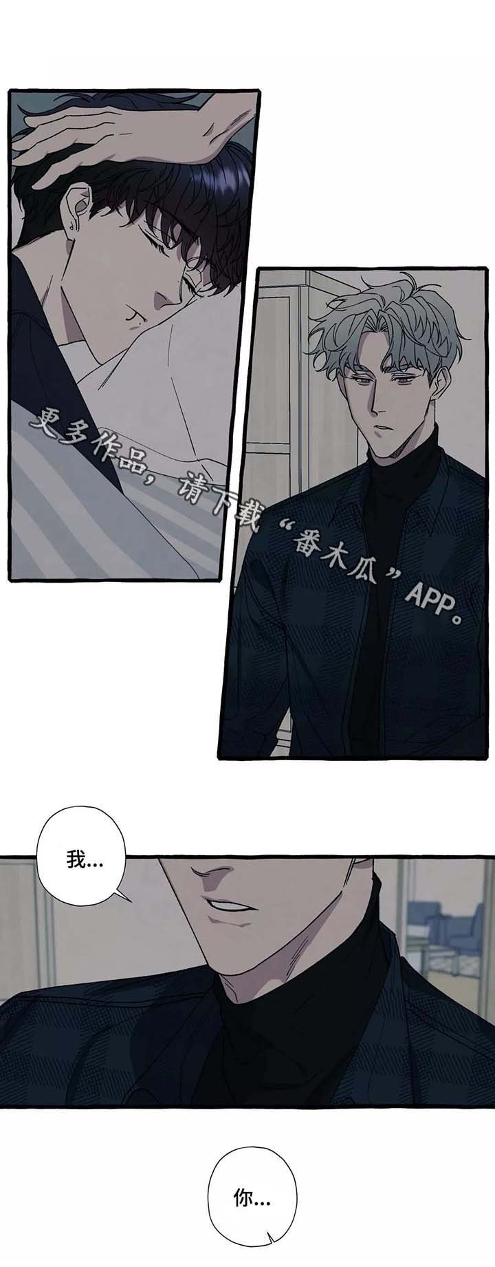 第39章：想去海边
