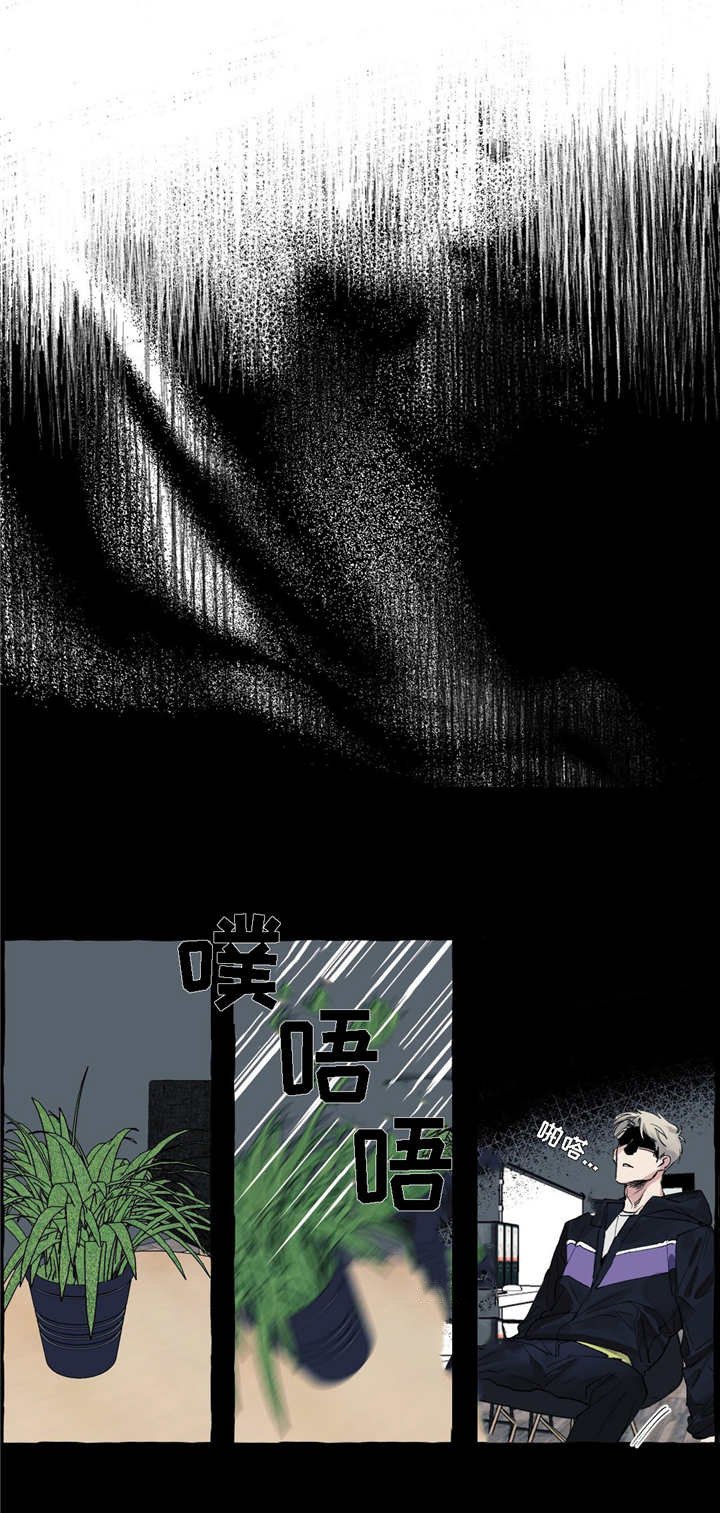 第4章：父亲