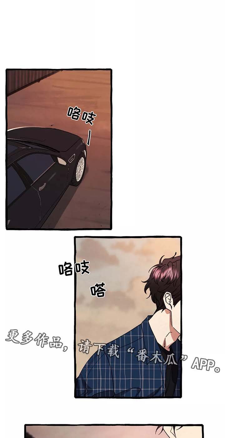 第40章：大海的回忆