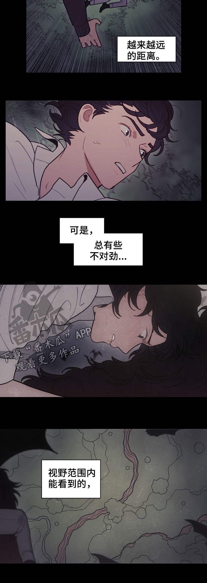 第100章：表演的时间