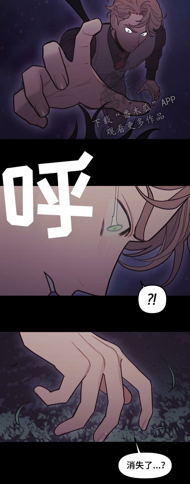 第100章：表演的时间