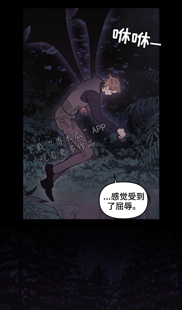 第100章：表演的时间