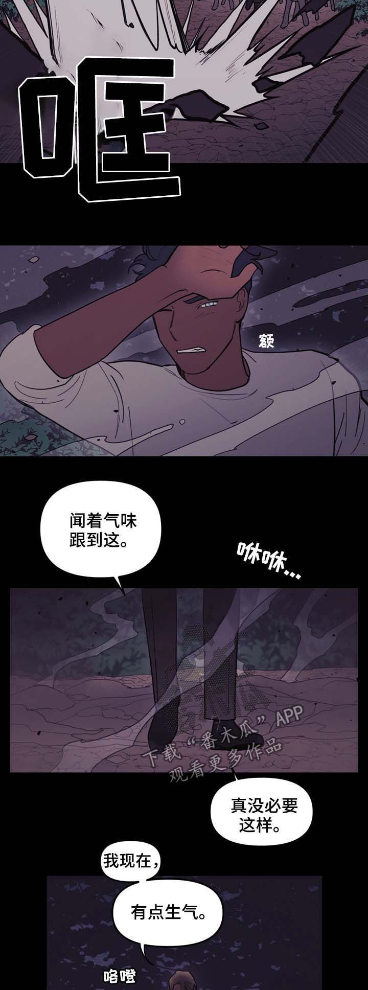 第100章：表演的时间