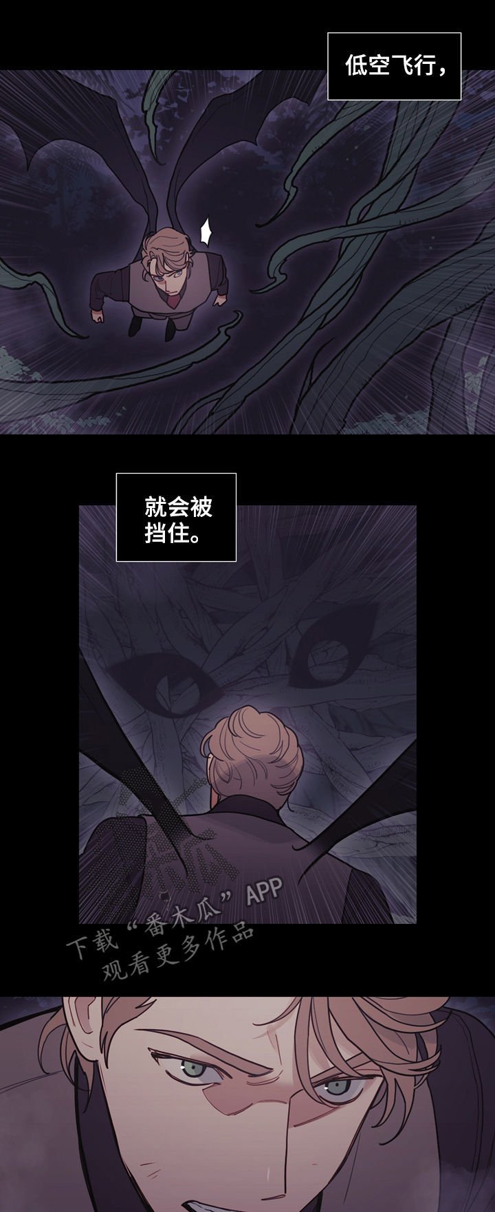 第102章：只有一个地方