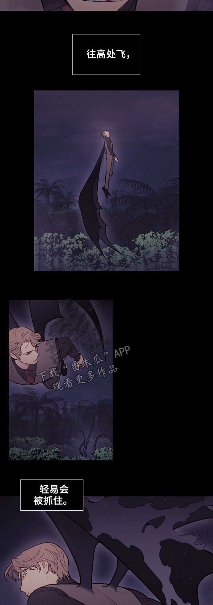 第102章：只有一个地方