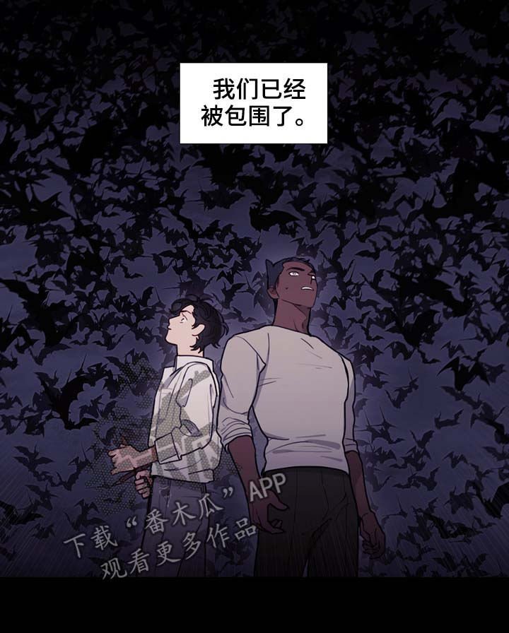 第104章：无法找到方法