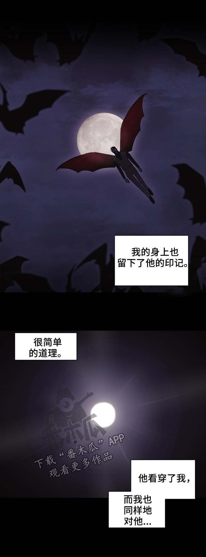 第104章：无法找到方法