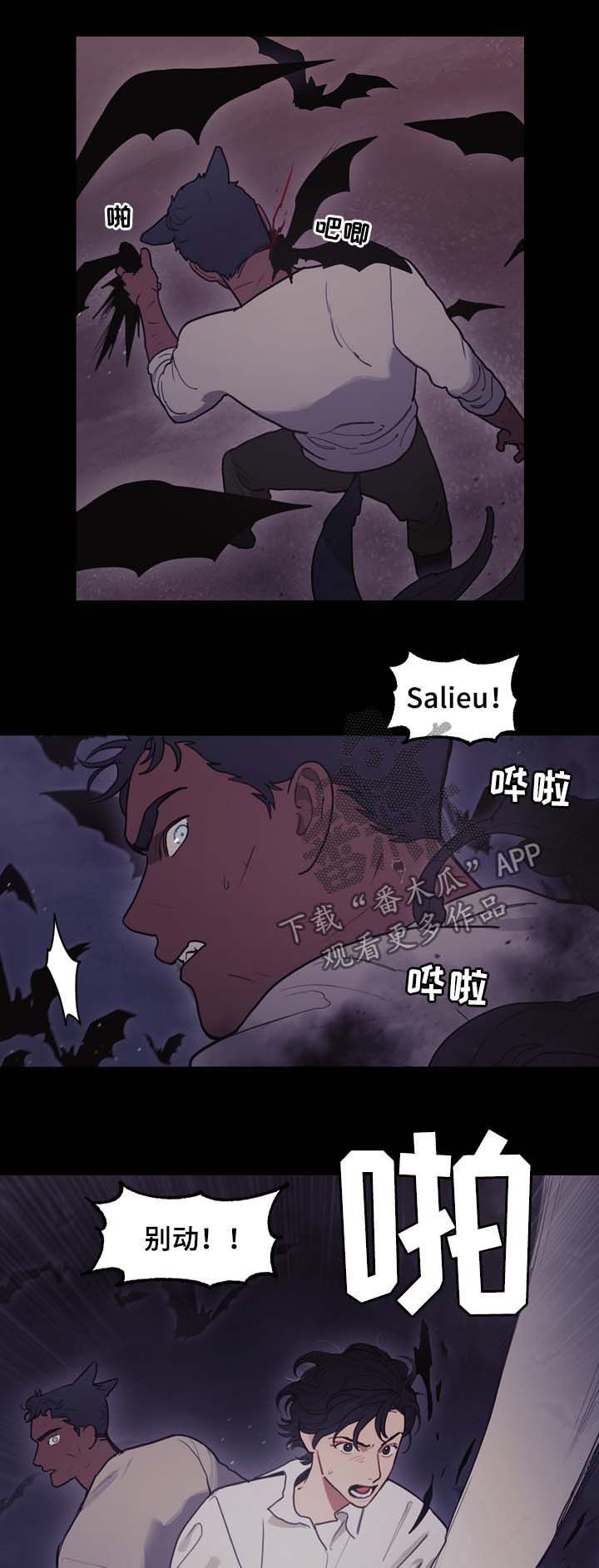 第104章：无法找到方法