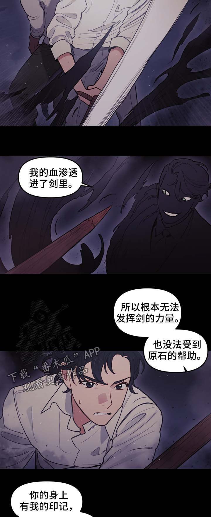 第104章：无法找到方法