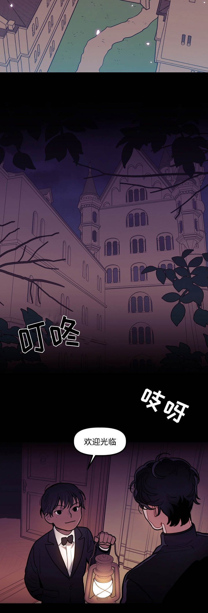 第11章：邀请