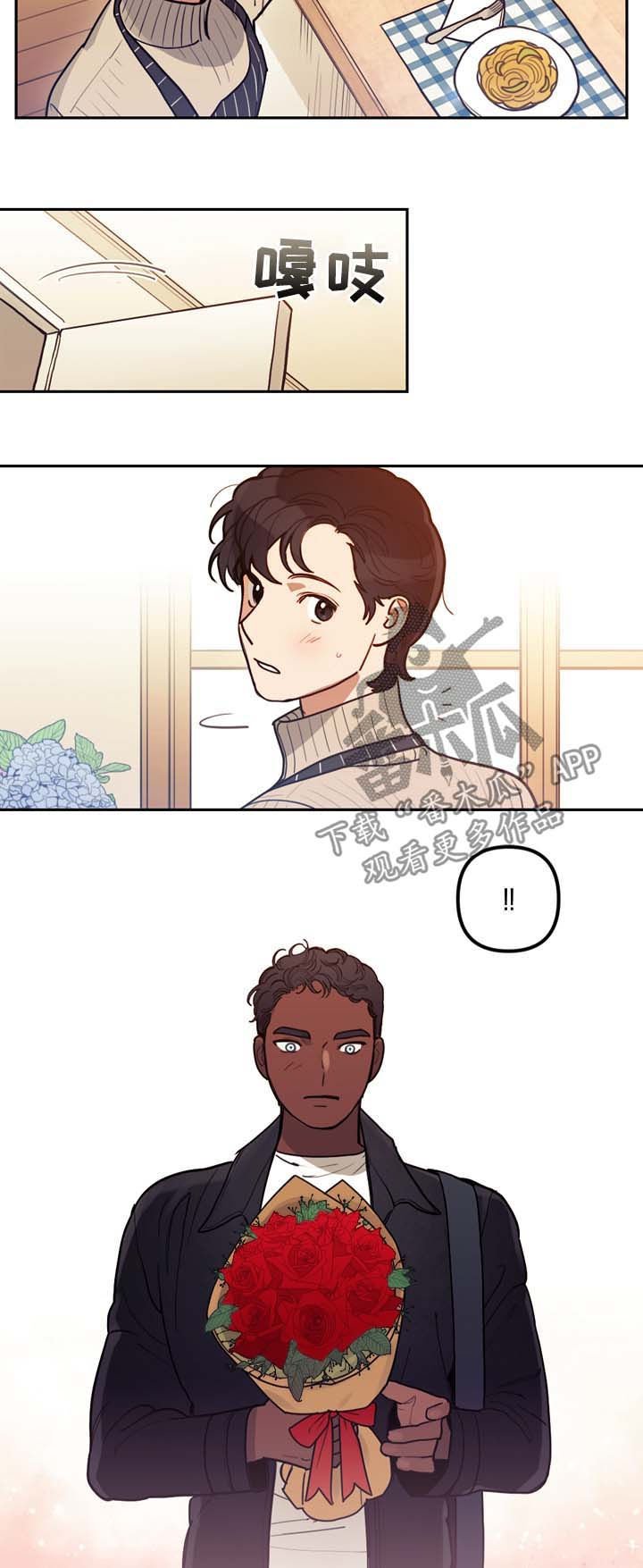 第115章：番外：没有你的家（2）