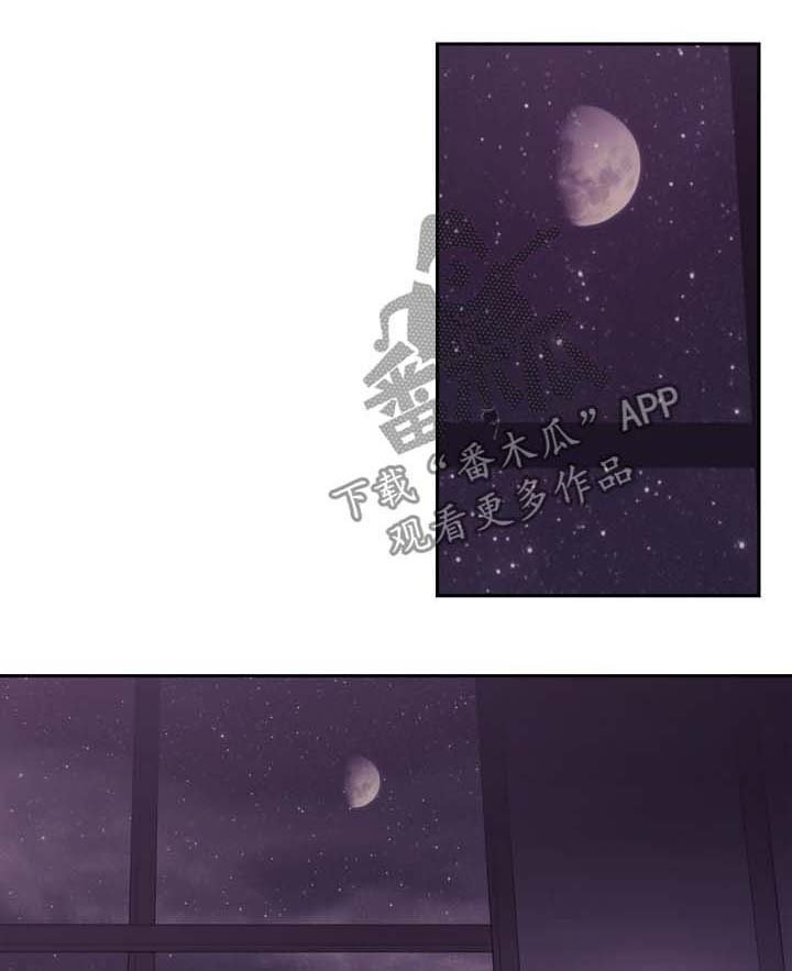 第117章：番外：没有你的家（完结）