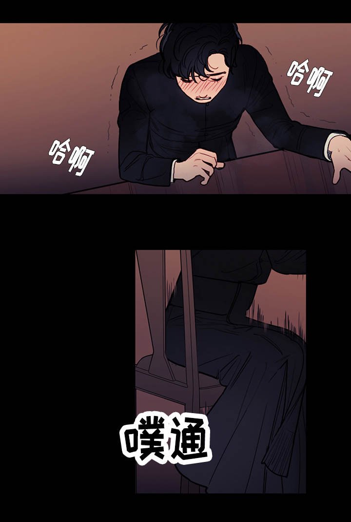 第13章：乱想
