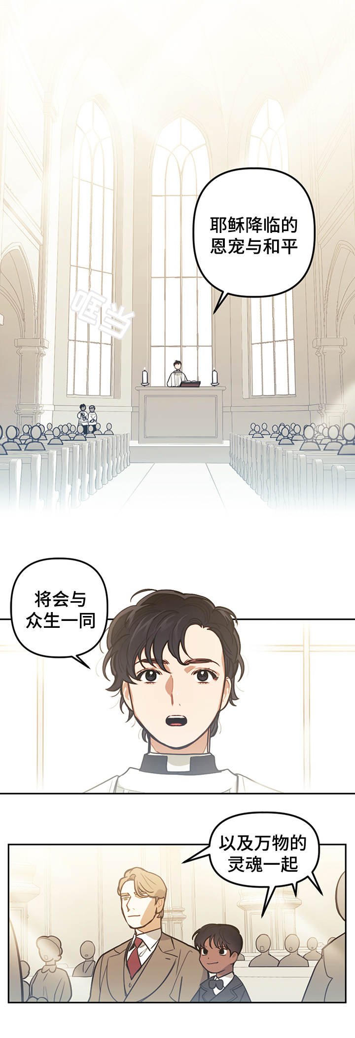 第13章：乱想
