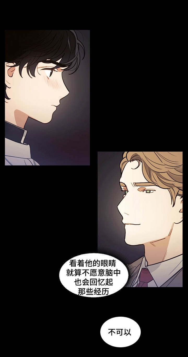 第13章：乱想