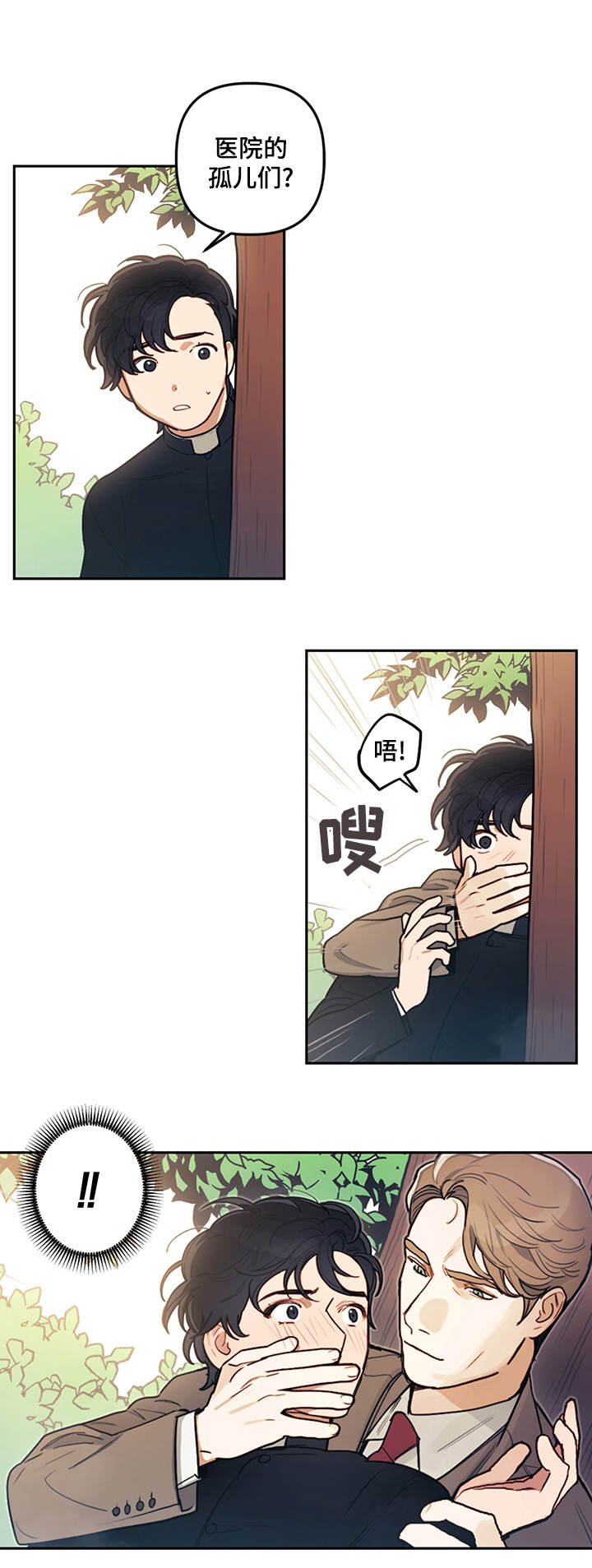 第13章：乱想