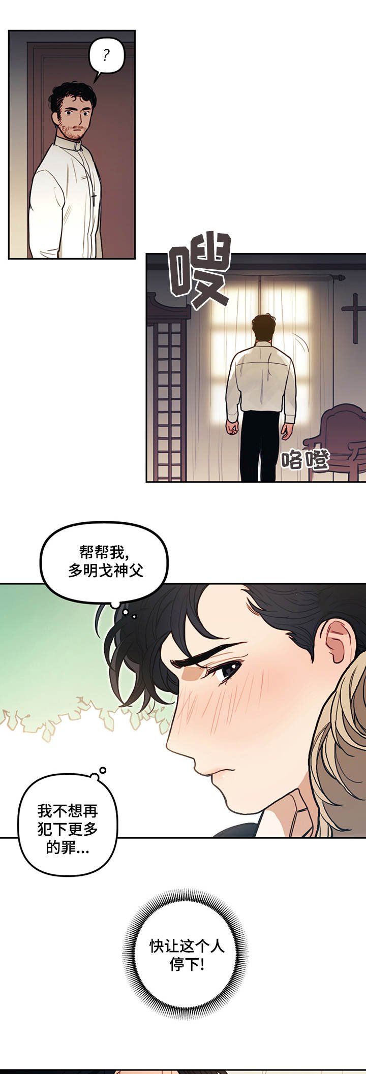 第14章：选择