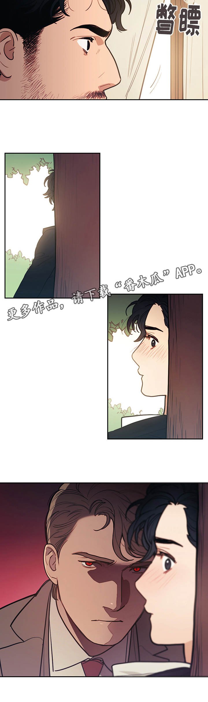 第14章：选择