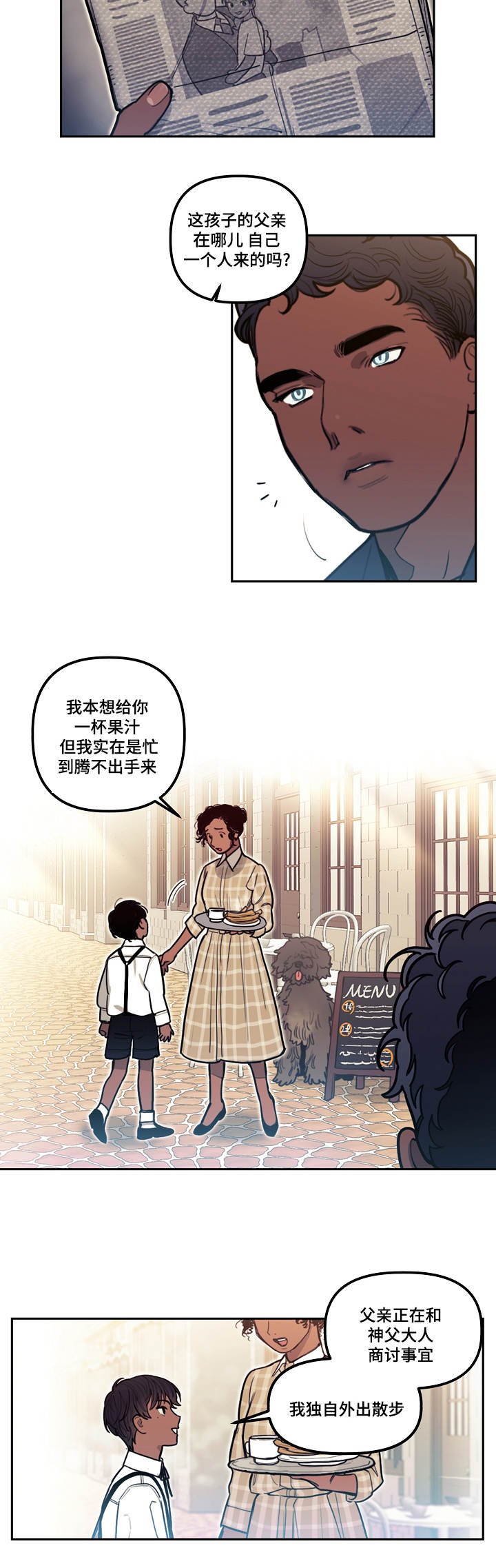 第14章：选择