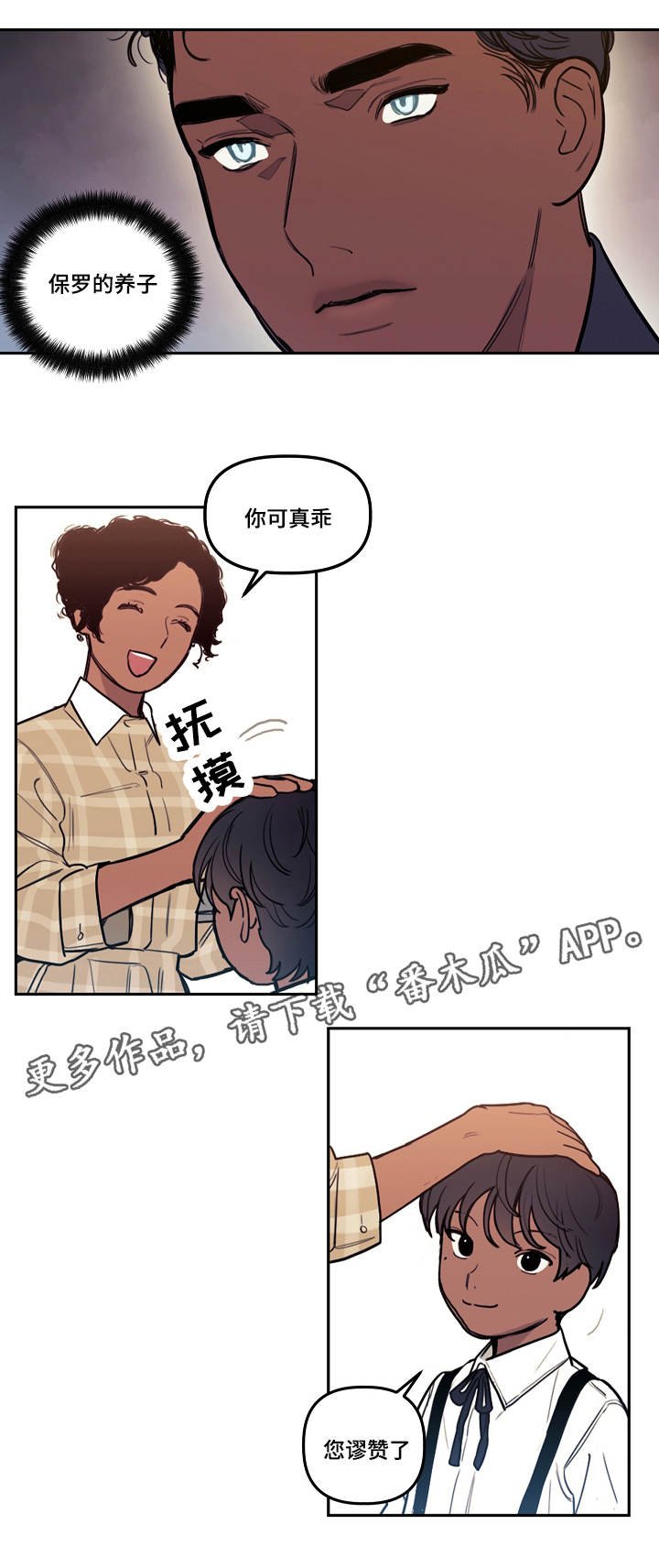 第14章：选择
