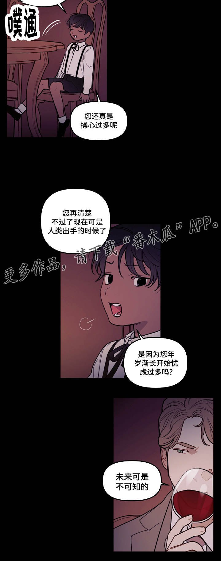 第15章：武器