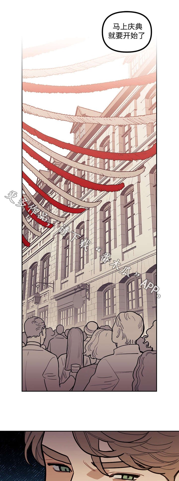 第18章：玩偶