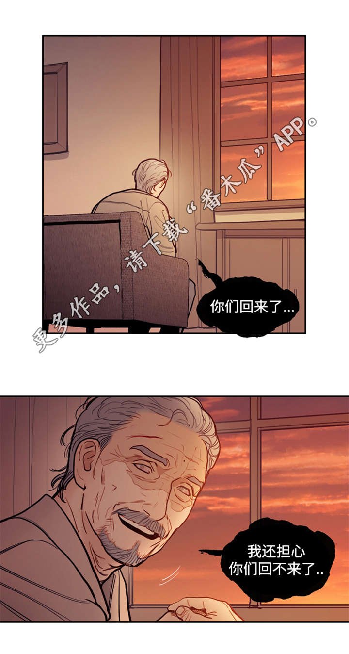 第18章：玩偶