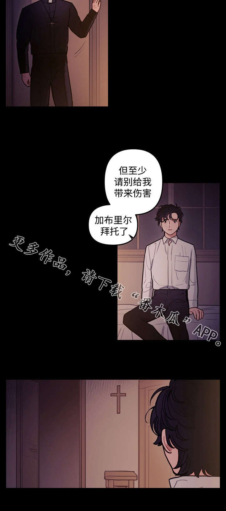 第20章：食物