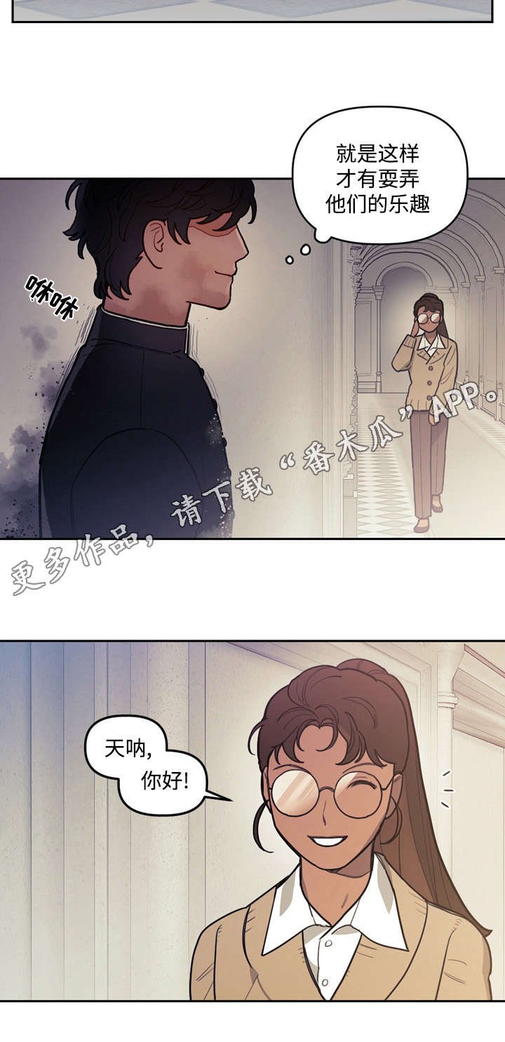 第25章：舍弃
