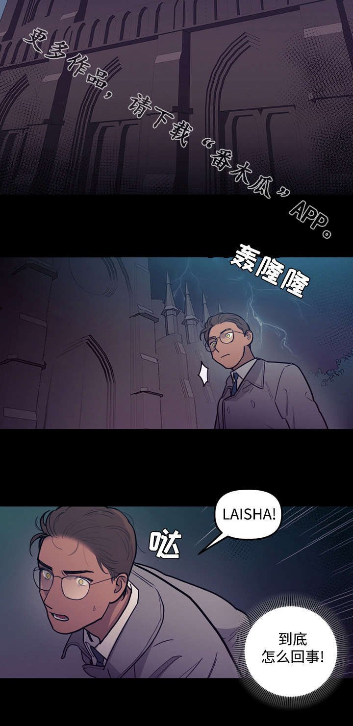 第25章：舍弃
