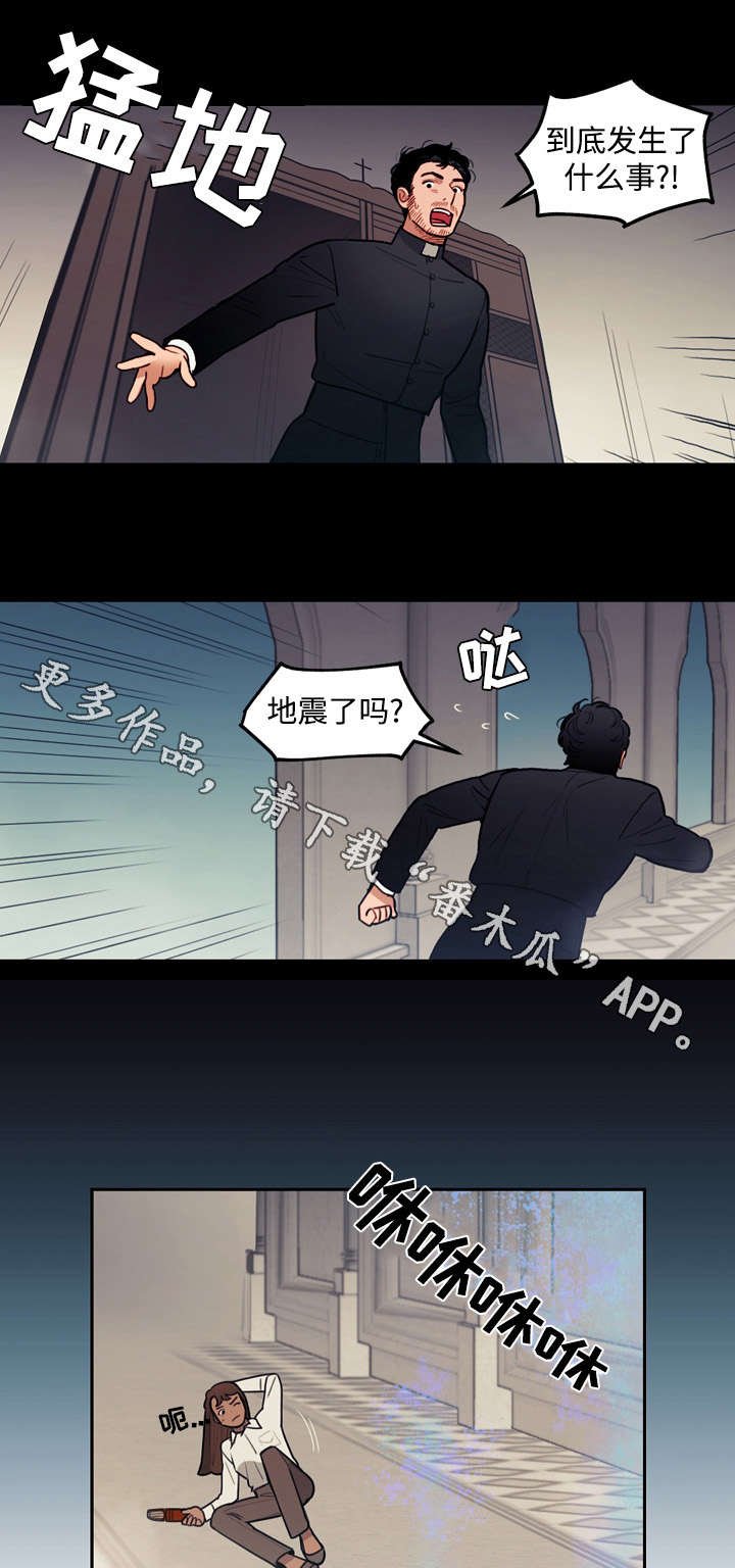 第25章：舍弃