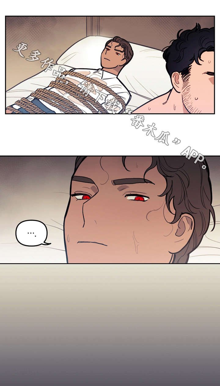 第31章：狗狗