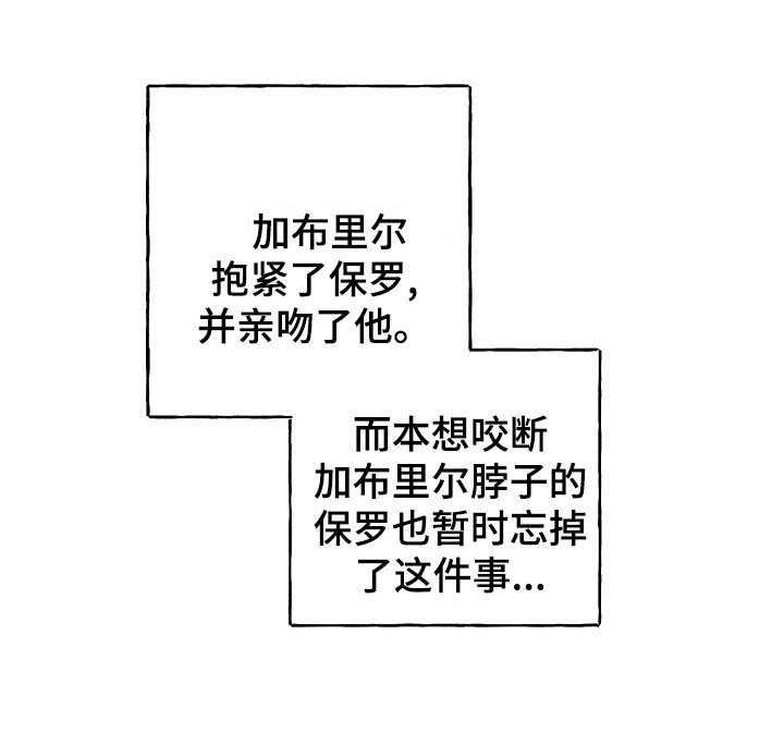 第36章：约定